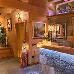 Apartmanhotel Park Village 4*