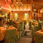 Apartmanhotel Park Village