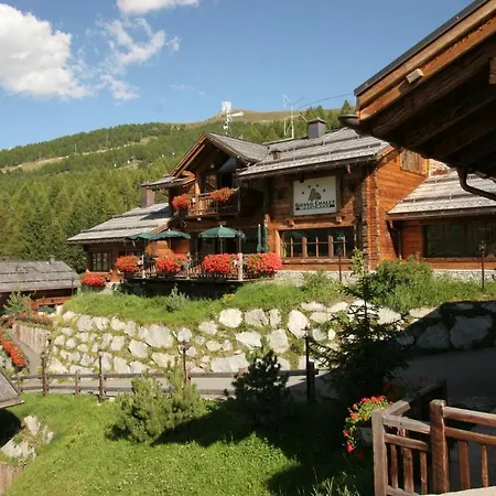 Park Village Aparthotel 3*